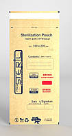 Крафт пакеты 100*200 мм для стерилизации (100шт/уп), бурые