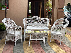 Набір плетених меблів з лози. « Ніжність» Арт: 1450