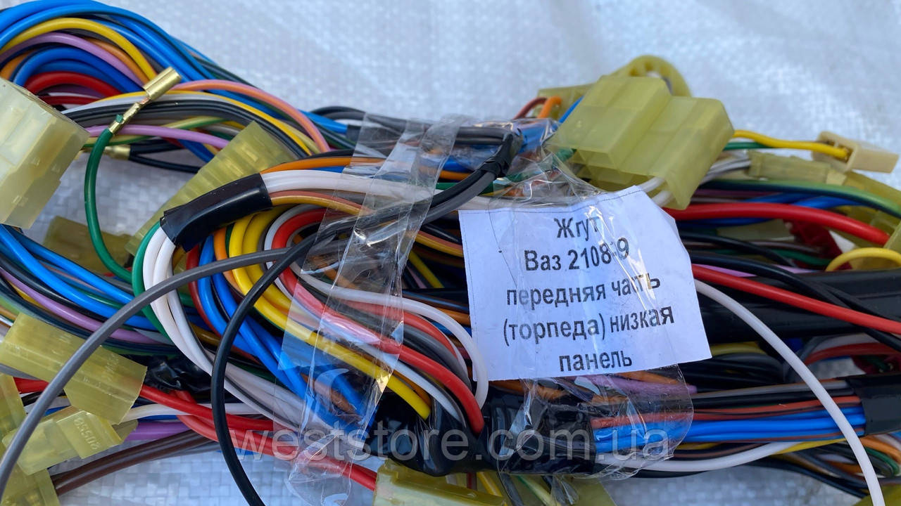 Проводка Ваз 2105 Карбюратор Купить