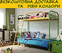 Двохярусне металеве ліжко БАМБО ДУО 60х140. Різні кольори.