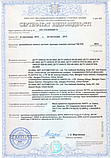 Рант переднього лівого крила Jeep Grand Cherokee 11-16 (Тайвань) FP 3809 335, фото 3