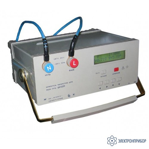 ЦК0220 – ВИМІРЮВАЧ ПАРАМЕТРІВ ПЕТЛІ ФАЗА-НУЛЬ, фото 1