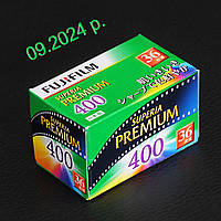 Фотоплівка Fujicolor Superia Premium 400 35mm x 36 кадрів