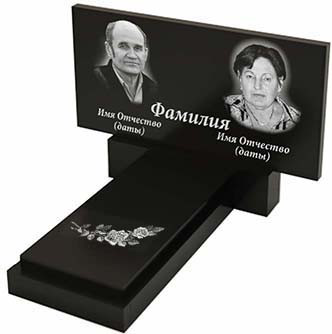 Памятник двойной из гранитак+надгробная плита (100-50-5/8) РВ-01/2 - фото 1 - id-p1659135564