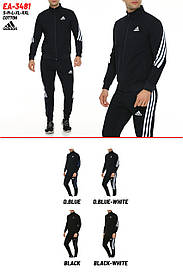 Спортивний костюм чоловічий Adidas зі смужками