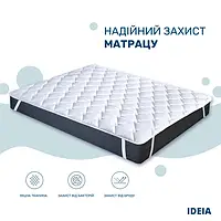 Наматрацник Lux з гумками по кутах (90/200 см) ТМ Ідея