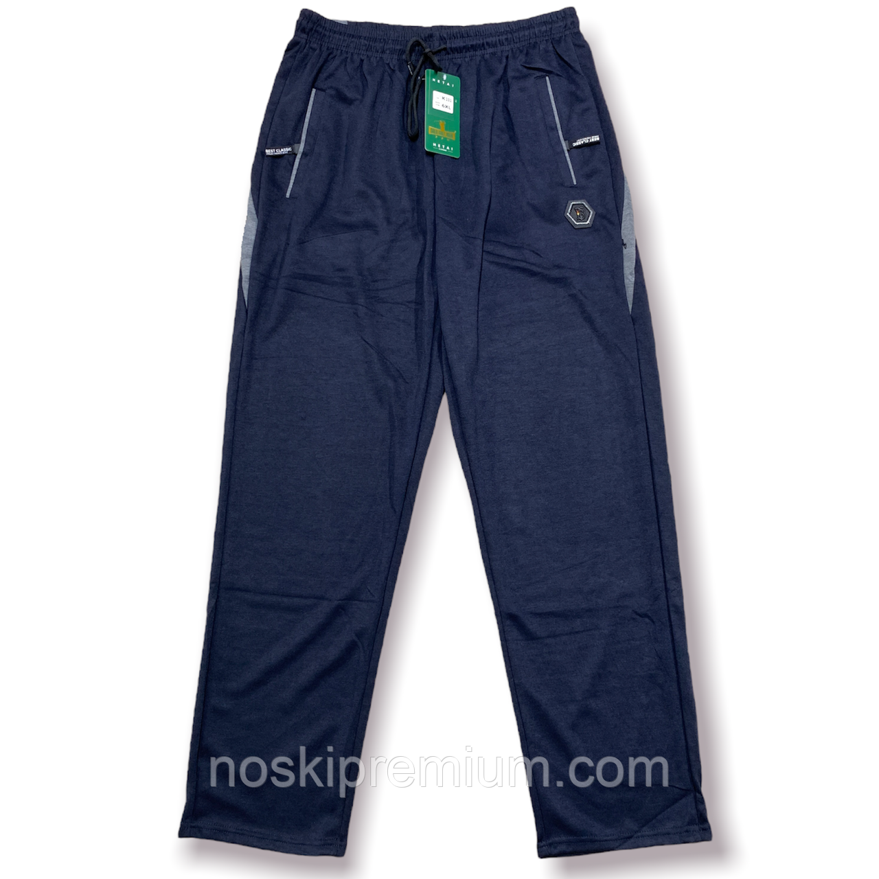 Штани спортивні чоловічі трикотаж батали Hetai, розміри 6XL-10XL, сині, 111