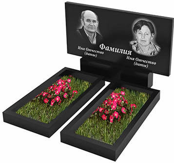 Пам'ятник на двох із граніту (120-60-5) РВ(2)-01, фото 1