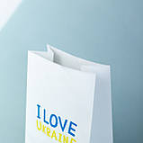 Подарункові паперові пакети з дном 150*90*240 Патріотичні пакети з символікою "З Любов'ю до України", фото 4