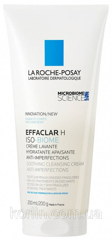 La Roche-Posay Effaclar H Iso-Bieme Заспокійливий Зволожувальний Очисний Крем для Проблемної Шкіри 200 мл Франція