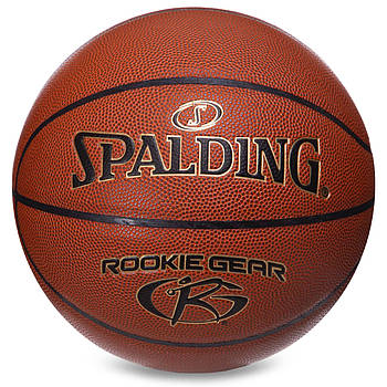 М'яч баскетбольний Spalding Rookie Gear 5