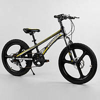Спортивный велосипед Corso Speedline , колеса 20 дюймов, 7 скоростей, черно-желтый