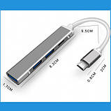 Розгалужувач hub TYPE-C USB 3.0 хаб 4 порти, фото 2