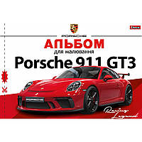 Альбом для малювання (А4 28аркушів скоба з перфорацією (м)) 1 Вересня 130492