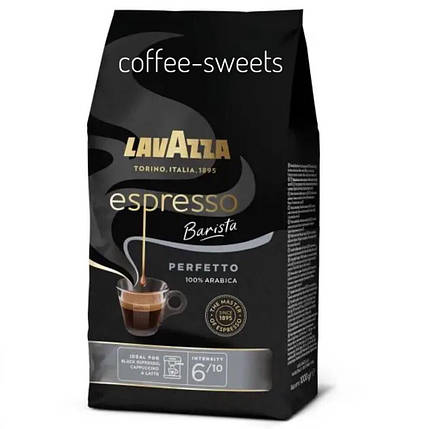 Кава зернова Lavazza Escpresso Barista Perfetto 1 кг, фото 2