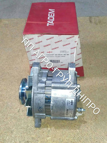 Генератор ГАЗ 3302 14В 70А 1641.3701000-03 (м. Самара) Генератор 193. ...