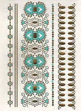 Флеш тату (14,5*20 см) YS-31