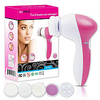 Массажер для лица 5 in 1 ручной Beauty Care Massager