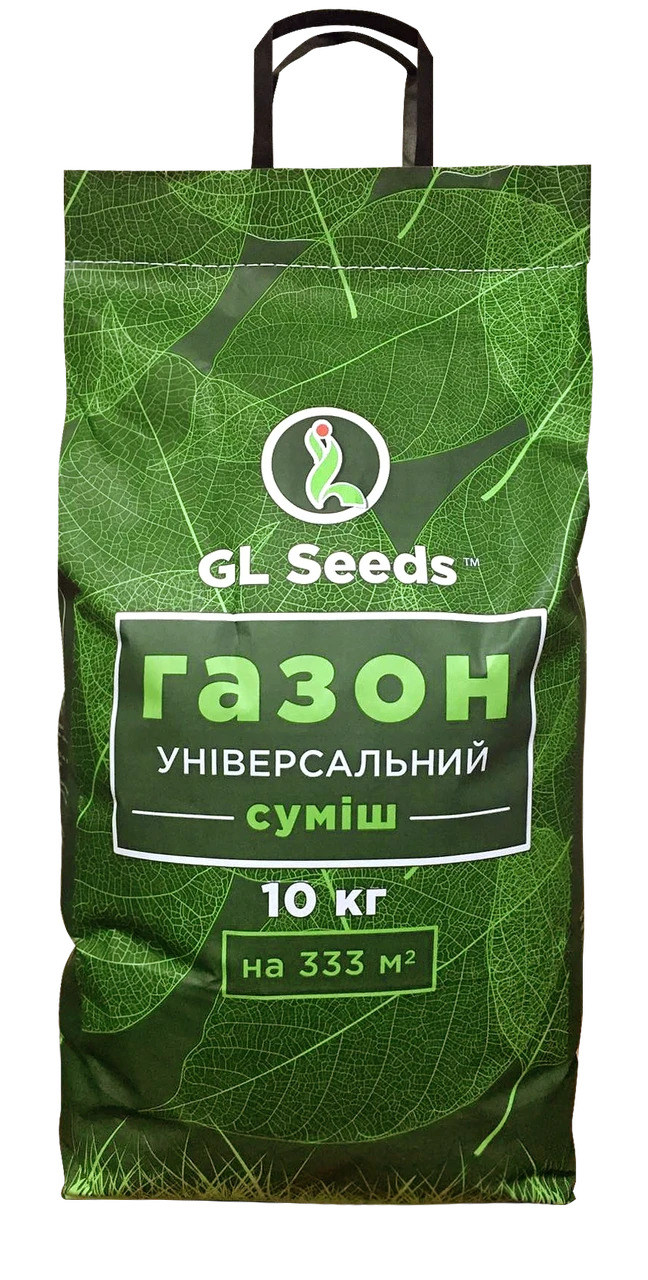 Насіння Трави газонної Універсальний газон 10 кг, GL Seeds