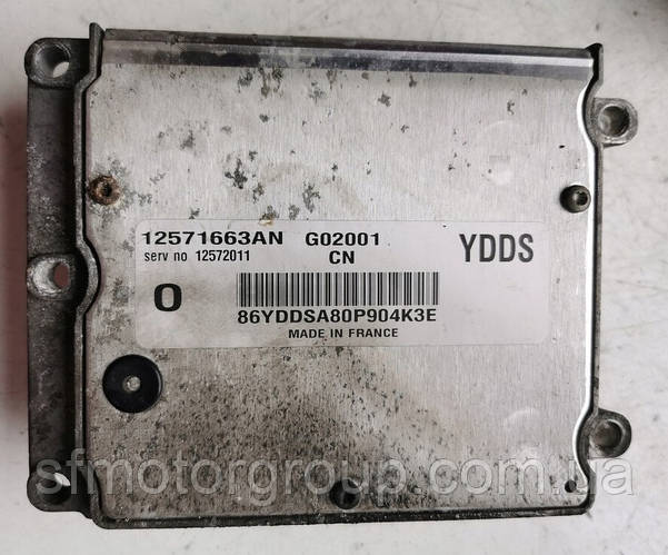 3921085717_w700_h500_blok-