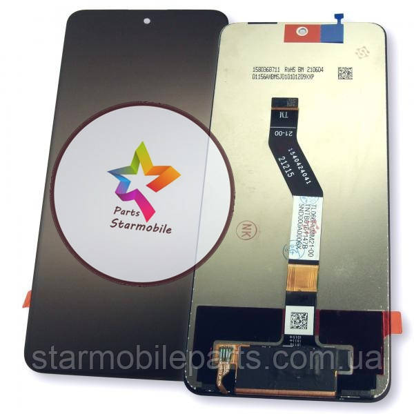 Дисплей Xiaomi Redmi Note 11 (China) | 21091116AC + сенсор чорний | модуль, фото 1