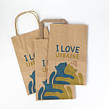Крафт подарункові пакети 150*90*240 Патріотичні пакети з символікою "З Любов'ю до України" з дном, фото 3