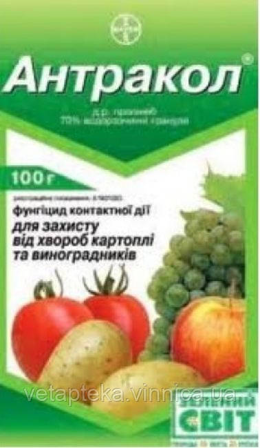 Антракол, 100г