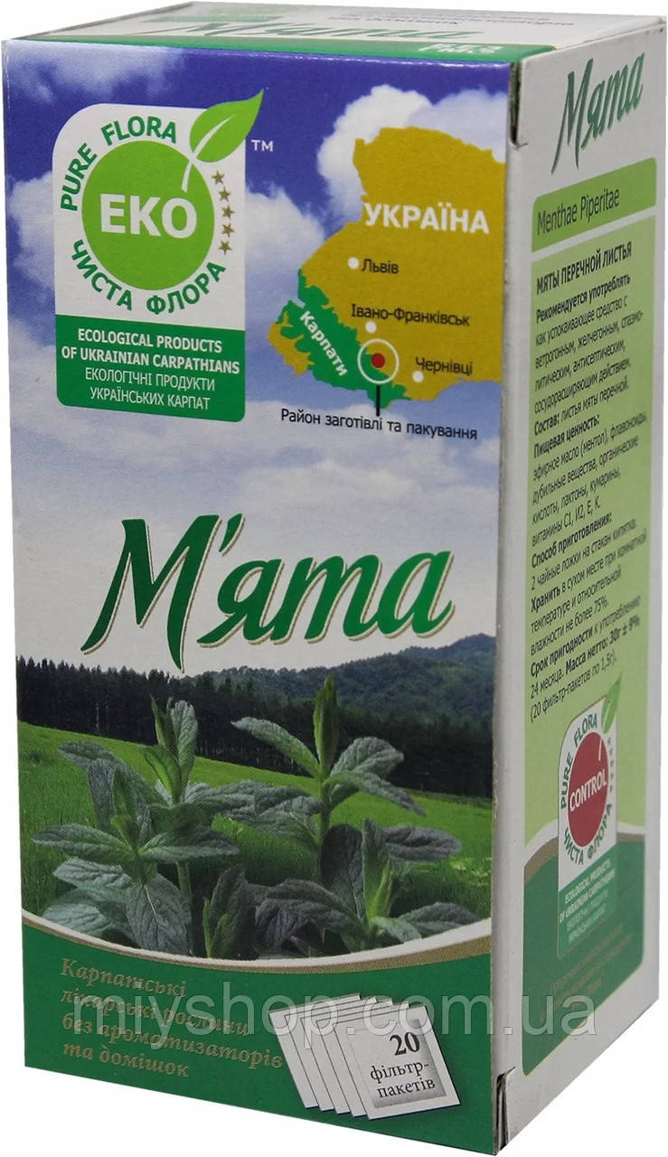 Фіточай М'ята 20пак, фото 1