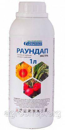 Гербіцид Раундап 1 л гліфосат 480% (Раундап макс)