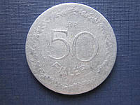Монета 50 филлеров Венгрия 1948 алюминий редкая монета как есть
