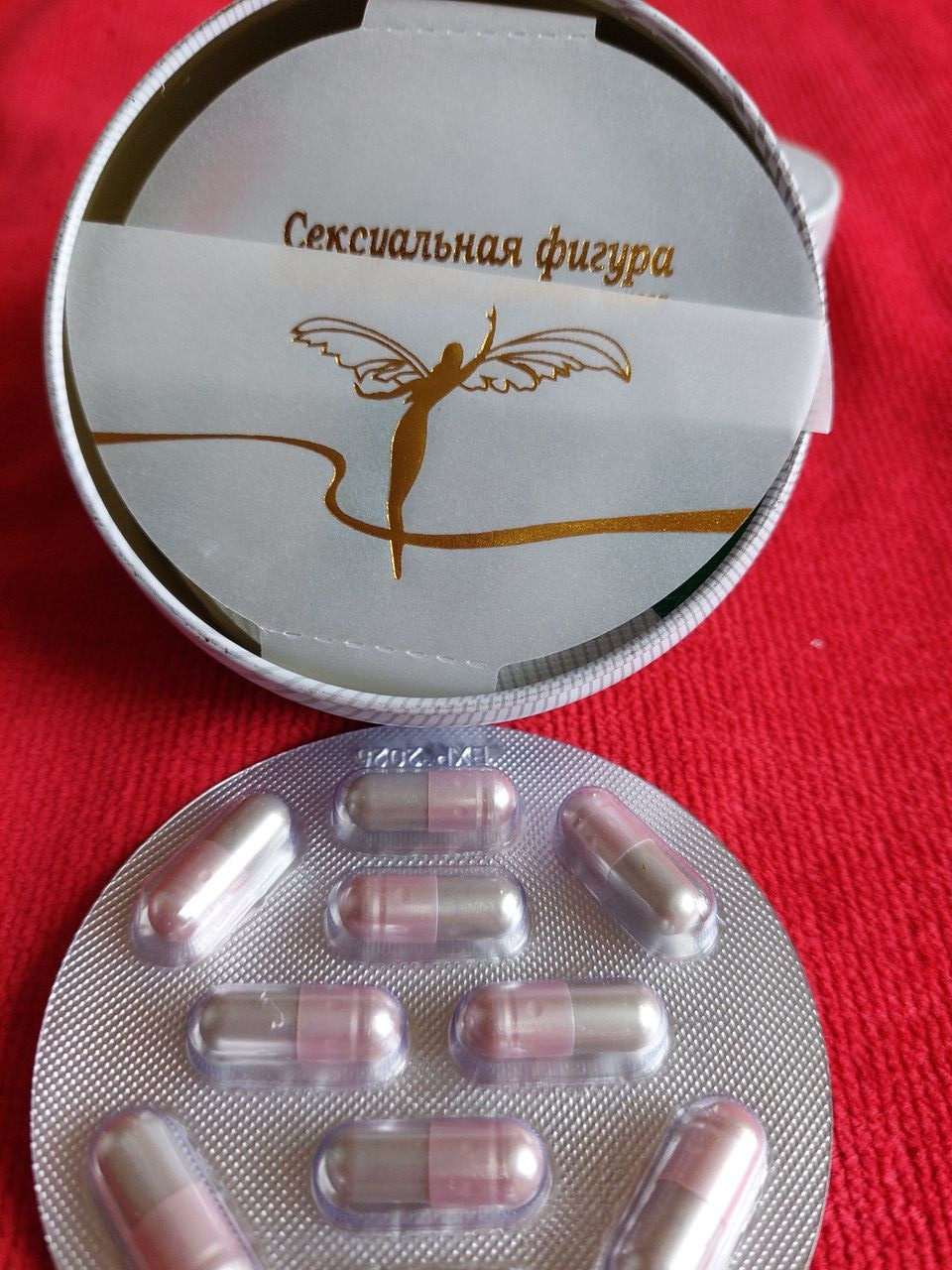 Купить Улучшенная формула Капсулы для похудения Сексуальная фигура ...