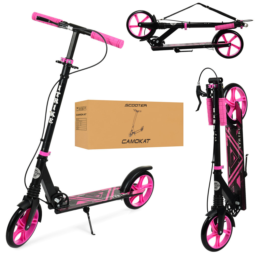 Купить Двухколесный Алюминиевый самокат с ручным тормозом. С ...