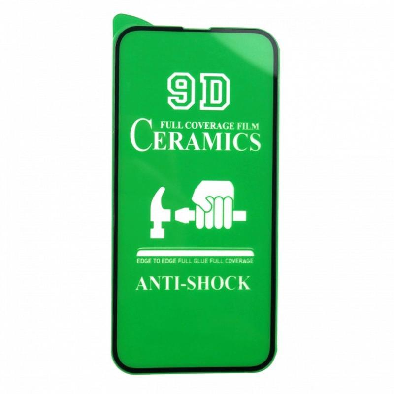 Захисне скло Ceramic (гнучке) iPhone 13 Mini Чорне, фото 1