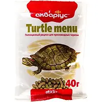 Корм Акваріус Turtle menu 40 г