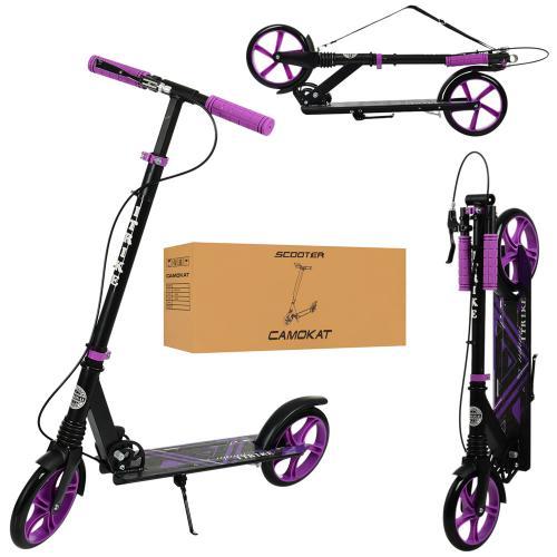 Двоколісний алюмінієвий самокат із ручним гальмом. З Амортизатором. Колеса 200 мм. SR2-2-010-1-BP. Фіолетовий., фото 1
