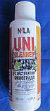 Рідина для зняття гель-лаку Nila Uni-Clener 100 мл США, фото 4