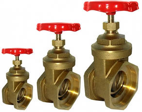 Латки латунні