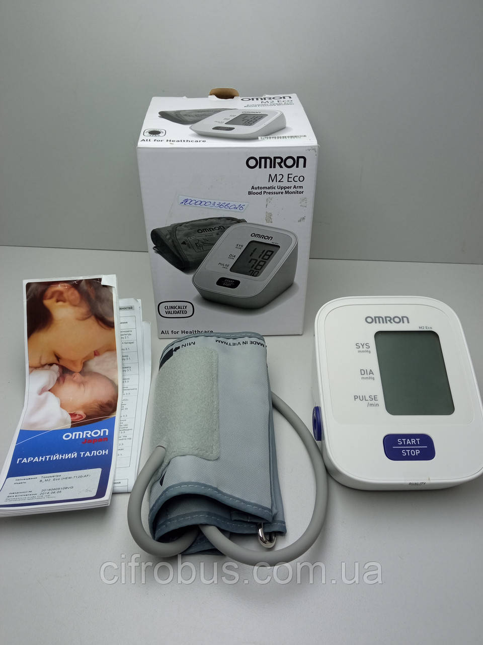 Тонометр Б/У Omron M2 Eco — Купить Недорого на Bigl.ua (1655693351)
