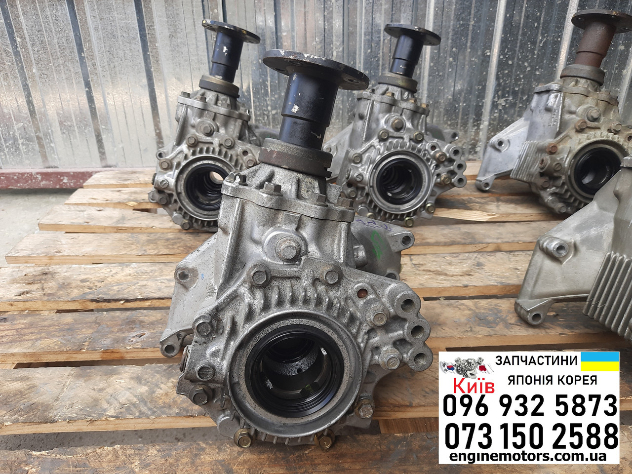 Роздаткова коробка роздавка Nissan Murano Z50 2003-2008 33101CA000 33101CA00E 33100CN200 33100CN20B