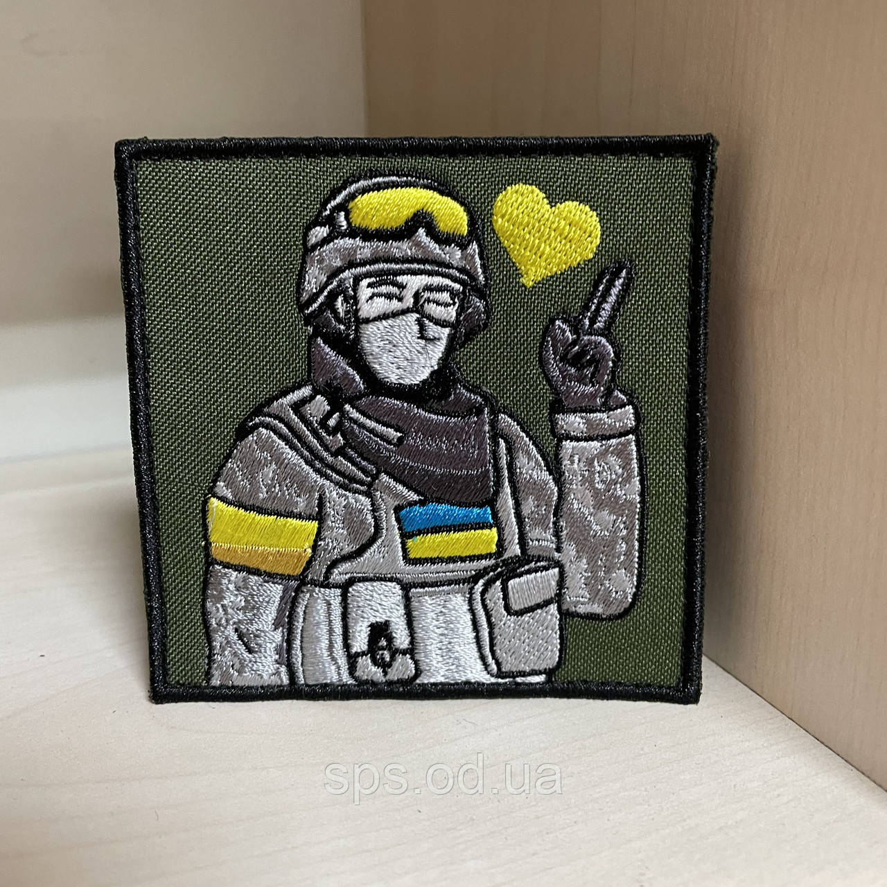 №118 Шеврон військовий із серцем 8*8 см