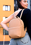 Жіночий молодіжний зручний стильний бежевий рюкзак зі штучної шкіри, фото 5