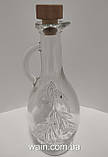 Пляшка 500 мл скляна з ручкою та дозатором для олії Everglass, фото 3