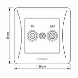 Комбінована телевізійна розетка TV+SAT VIDEX BINERA VF-BNSK2TVSATE-W біла, фото 4