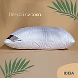 Подушка Air Dream Premium, тмІдея 70х70 см, фото 3