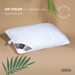 Подушка Air Dream Premium, тм"Ідея" 50х70см чохол з внутрішньою подушкою на блискавці