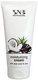 ЗВОЛОЖУЮЧИЙ КРЕМ ДЛЯ РУК, СТОП, ТІЛА SNB, 200 МЛ, фото 2