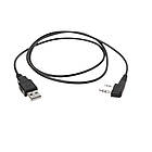 ⇒ USB кабель для програмування цифрових рацій Baofeng DMR, фото 2