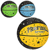 М'яч баскетбольний Profiball Sport Abstraction No7, гума, різне.