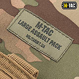 M-Tac рюкзак тактичний Large Assault Pack 36л. ( ! наявність кольору уточнюйте перед замовленням), фото 9