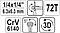 Тріскачка YATO: квадрат 1/4", L = 115 мм, 72T, обертова головка YT-03311, фото 6